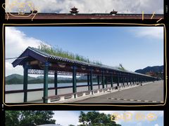 -北京金海湖景区