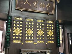 -谭嗣同故居