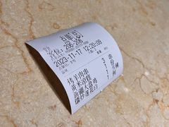 -品质伊骊新疆菜(紫金店)