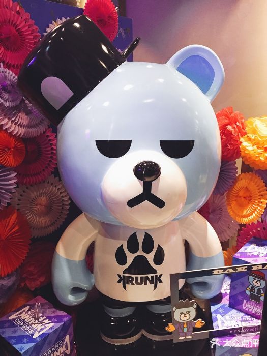 bigbang x krunk cafe图片 第236张