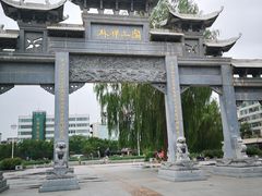 -张掖大佛寺景区