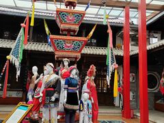 -璞真扎染博物馆