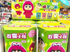 -酷乐潮玩(荟聚中心店)