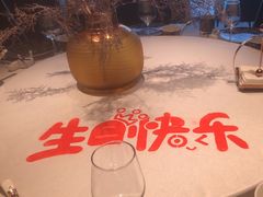 -津禧荟·酥皮烤鸭(北辰店)