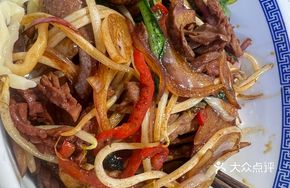 Stir-fried Kidney Noodles with Tiger Skin Eggs