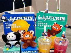 -瑞幸咖啡(西铁营万达广场店)