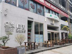 -田素(稻田创业小镇店)