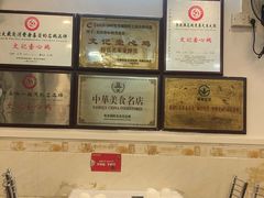 -文记壹心鸡(宝华路店)