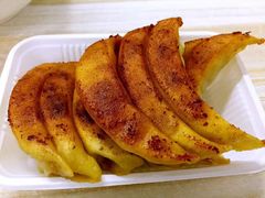 -汪家馄饨(集庆路店)