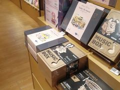 -九木杂物社(大东方百货店)