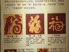 -桂林独秀峰王城景区