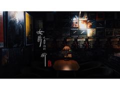 大堂-等待戈多Waiting For Godot(交道口店)