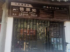 -雁荡山三折瀑景区