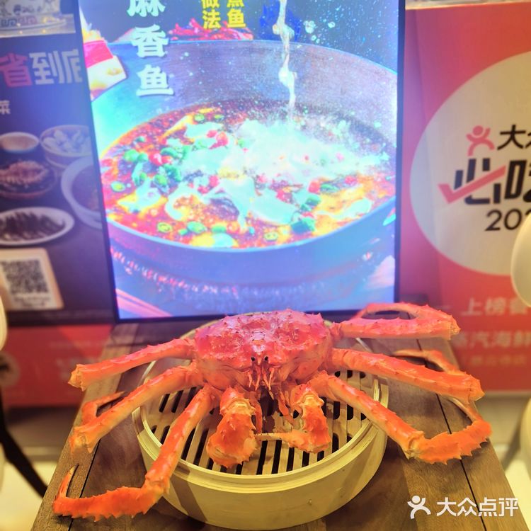 必吃榜海鲜餐厅—第一次有人给剥虾