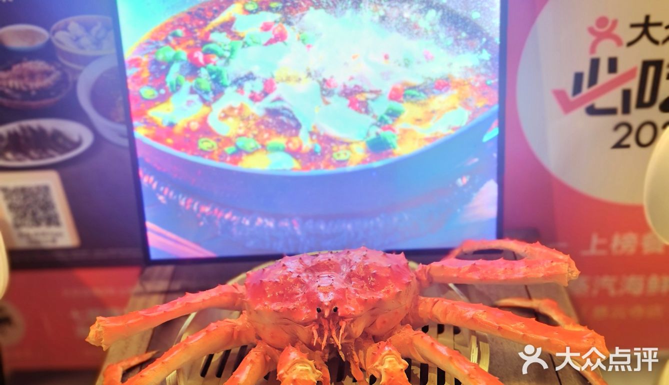 必吃榜海鲜餐厅—第一次有人给剥虾