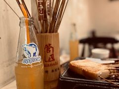-管氏翅吧(国展店)