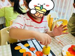 -京师双语幼儿园