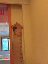 -北京俪婴妇产医院(朝阳大悦城店)