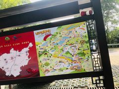 -长沙黑麋峰国家森林公园