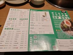 -大头椰·椰子鸡火锅(新梦店)