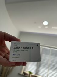 -上海首尔丽格医疗美容医院