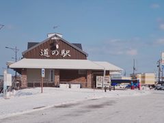 -网走流冰观光破冰船极光号