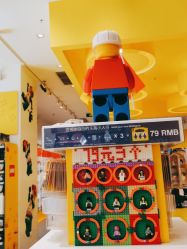 -KIDSLAND(恒隆广场店)