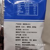 零食大集合 | 任何人没有吃过出口级别的花生，我都会伤心[调皮]