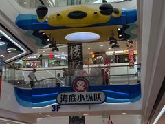 -万达广场(惠州大亚湾店)