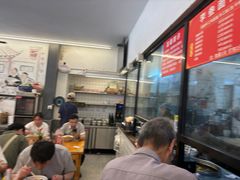 -李叁面馆(妇幼店)