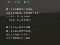 -曼朗心理咨询·旗舰店