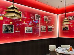 -肖记公安牛肉鱼杂馆·省级非物质文化遗产(江汉路直营店)