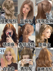 -SalonRivelin 沙龙瑞菱