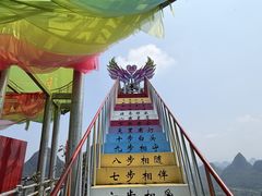 -荔江湾景区
