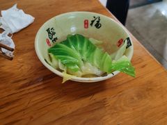 -十八梯眼镜面(五红路店)