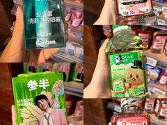 -百佳永辉超市(福田星河店)