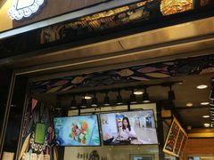 门面-池田寿司·新鲜现做(朝阳大悦城店)