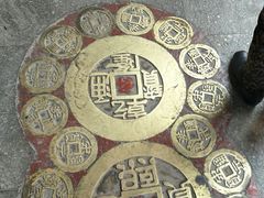 -龙口南山旅游景区