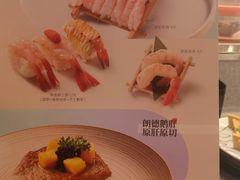 -争鲜回转寿司(太阳宫凯德PLUS店)