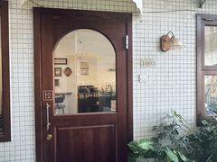 -RT Coffee 放空咖啡
