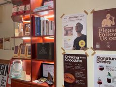 -The Roastery By AllYouWant(福田店)