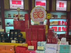 -张一元(世纪金源购物中心东区店)