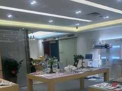 -Eziwish眼镜·蔡司授权店