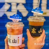 广州美食｜东山口潮人必打卡🔥两大人气网红