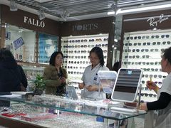 -华彬眼镜专业渐进配镜(潘家园店)