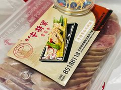 -牛将军•涮肉•烤肉•铁板烧(北京王府井·故宫店)
