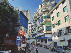 -紫阳古街