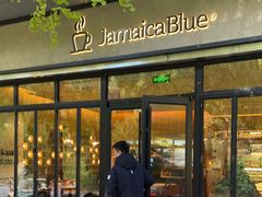-JamaicaBlue(新城国际店)