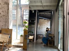 -VOYAGE COFFEE 咖啡烘焙工坊店(798艺术区店)