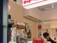 -Dogi&kiki Coffee(中心商务大厦店)